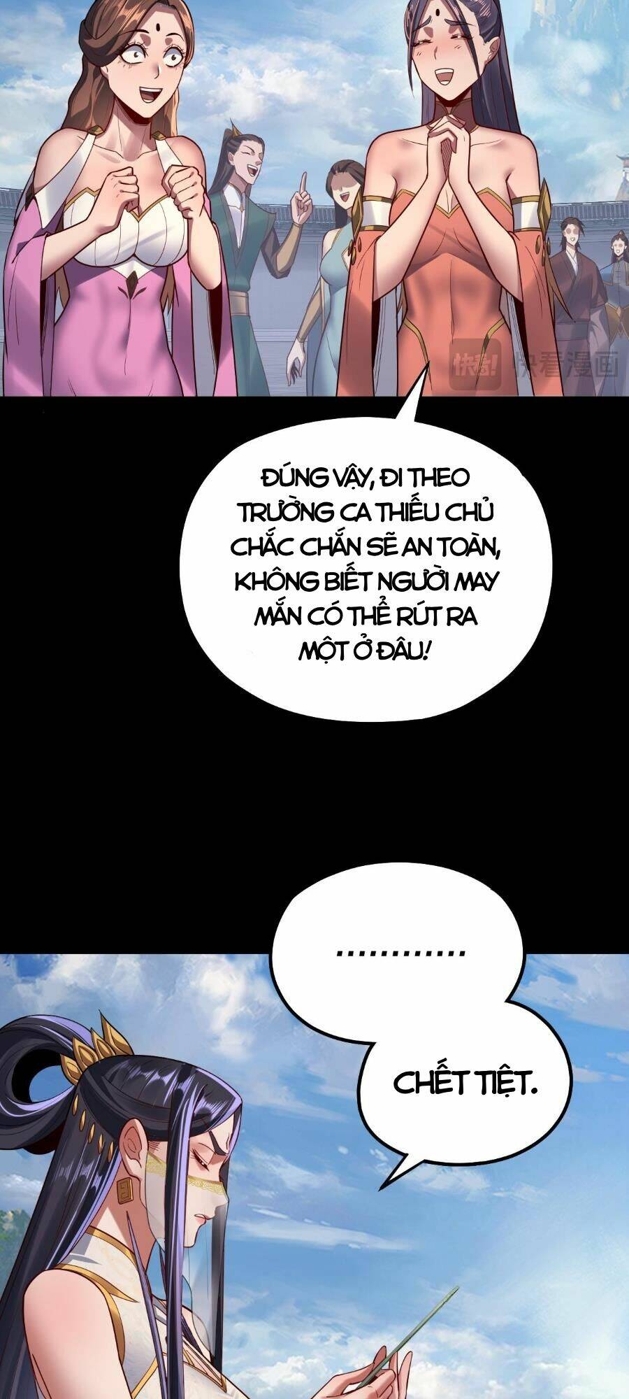 Ta Trời Sinh Đã Là Nhân Vật Phản Diện Chapter 140 - Trang 2