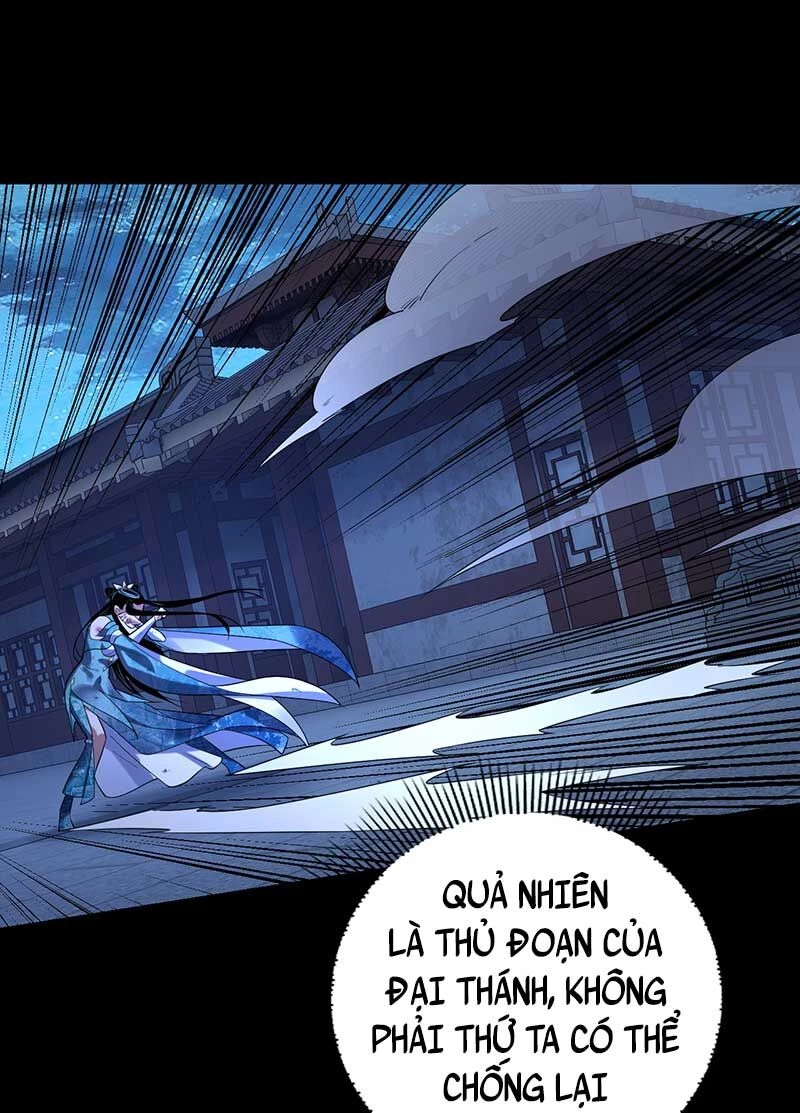 Ta Trời Sinh Đã Là Nhân Vật Phản Diện Chapter 141.5 - Trang 2