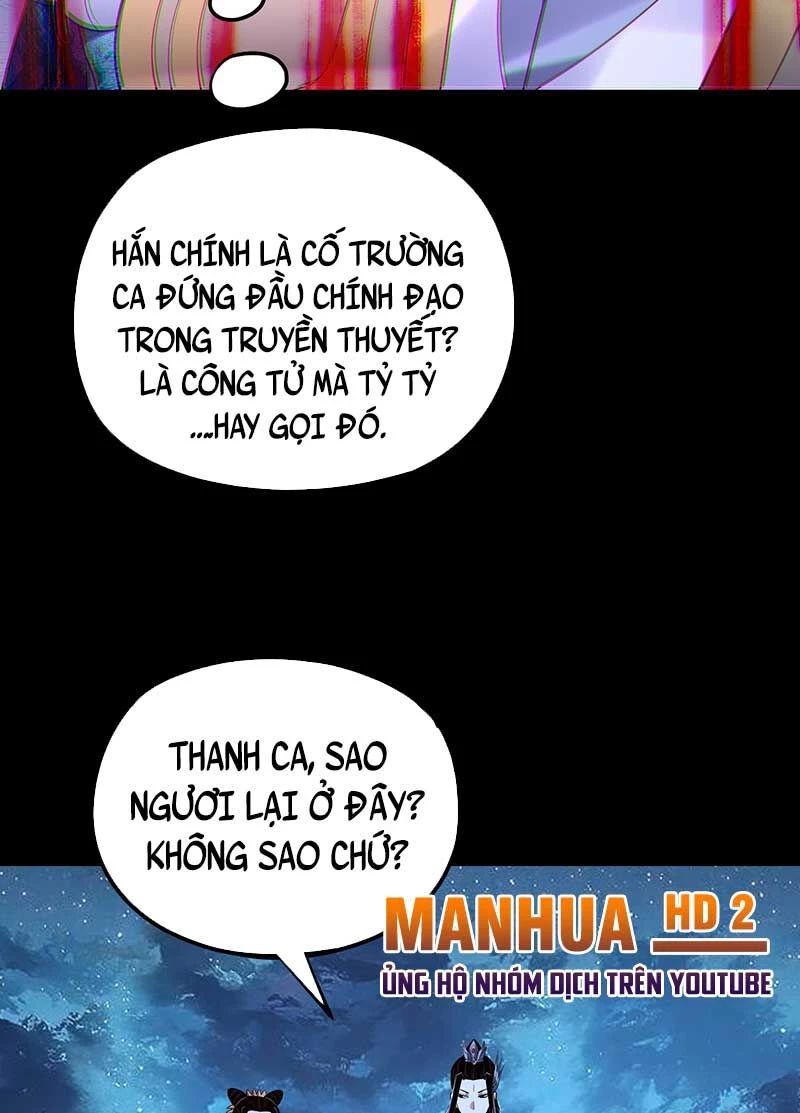 Ta Trời Sinh Đã Là Nhân Vật Phản Diện Chapter 141.5 - Trang 2