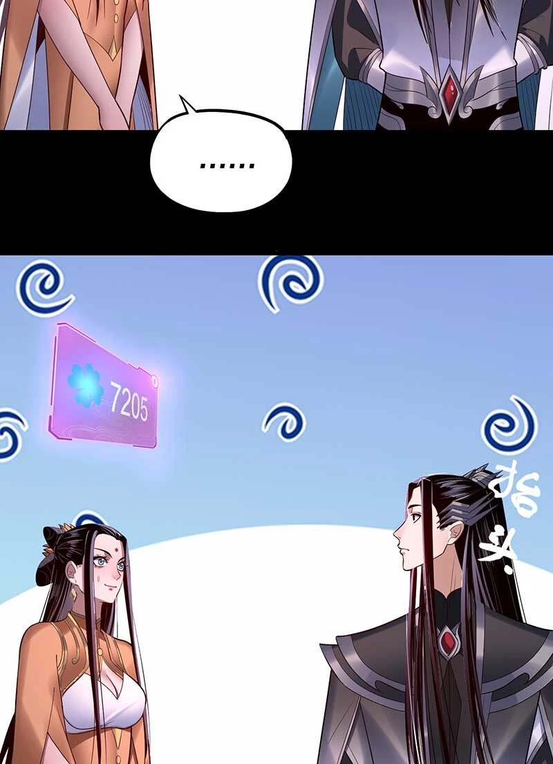 Ta Trời Sinh Đã Là Nhân Vật Phản Diện Chapter 141.5 - Trang 2