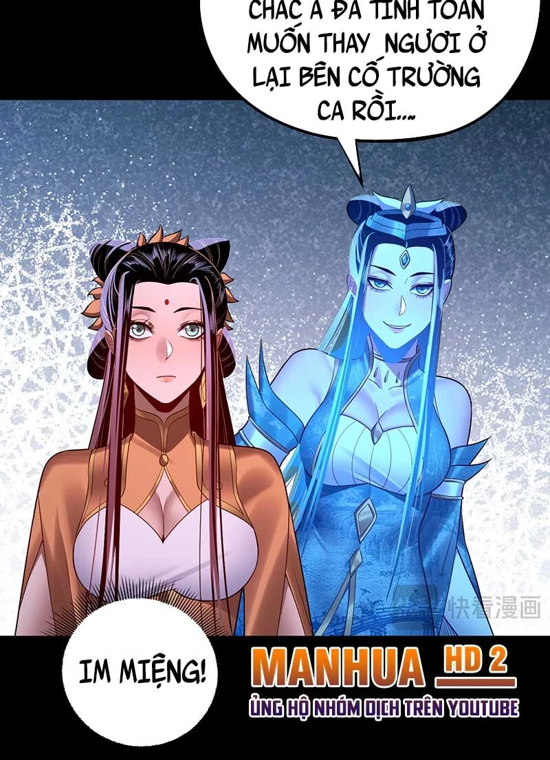 Ta Trời Sinh Đã Là Nhân Vật Phản Diện Chapter 141.5 - Trang 2