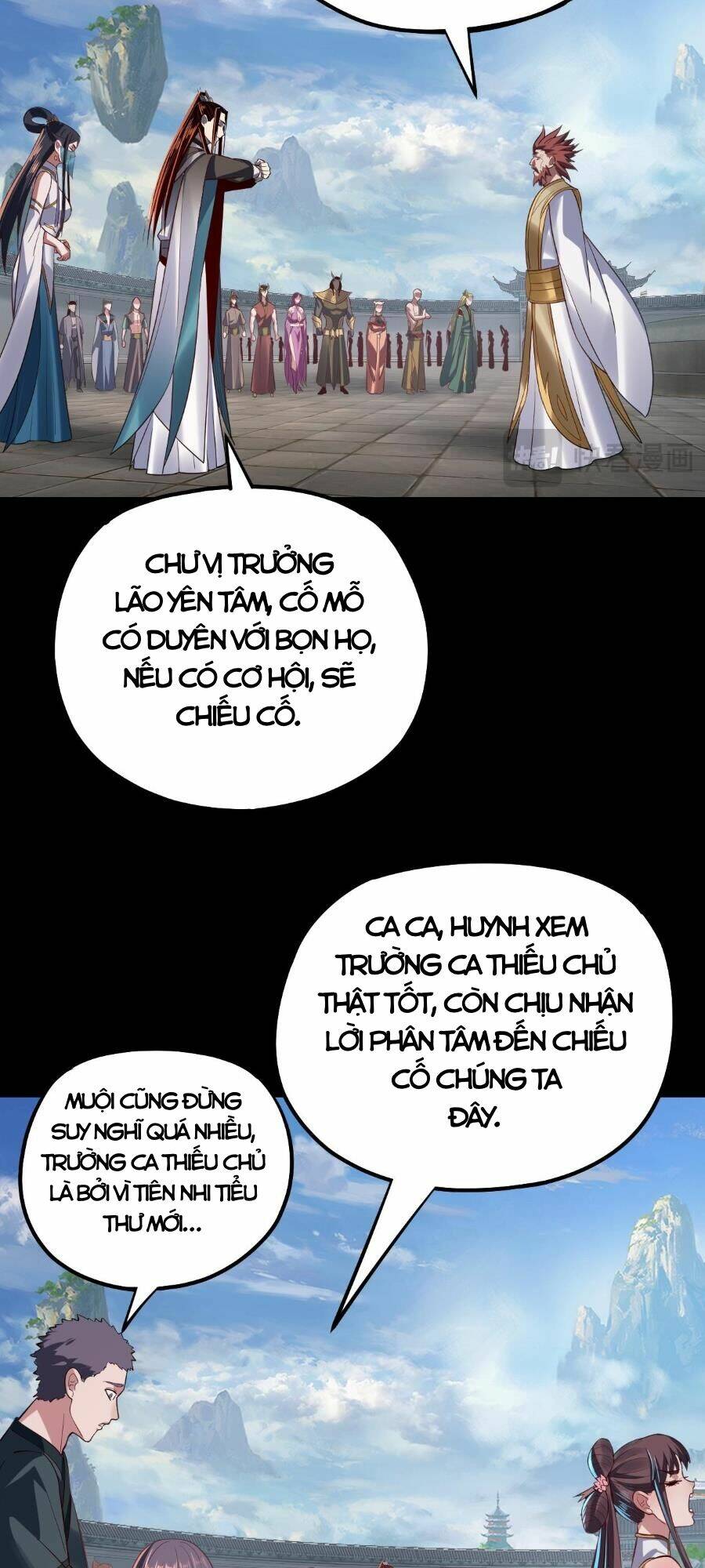 Ta Trời Sinh Đã Là Nhân Vật Phản Diện Chapter 141 - Trang 2