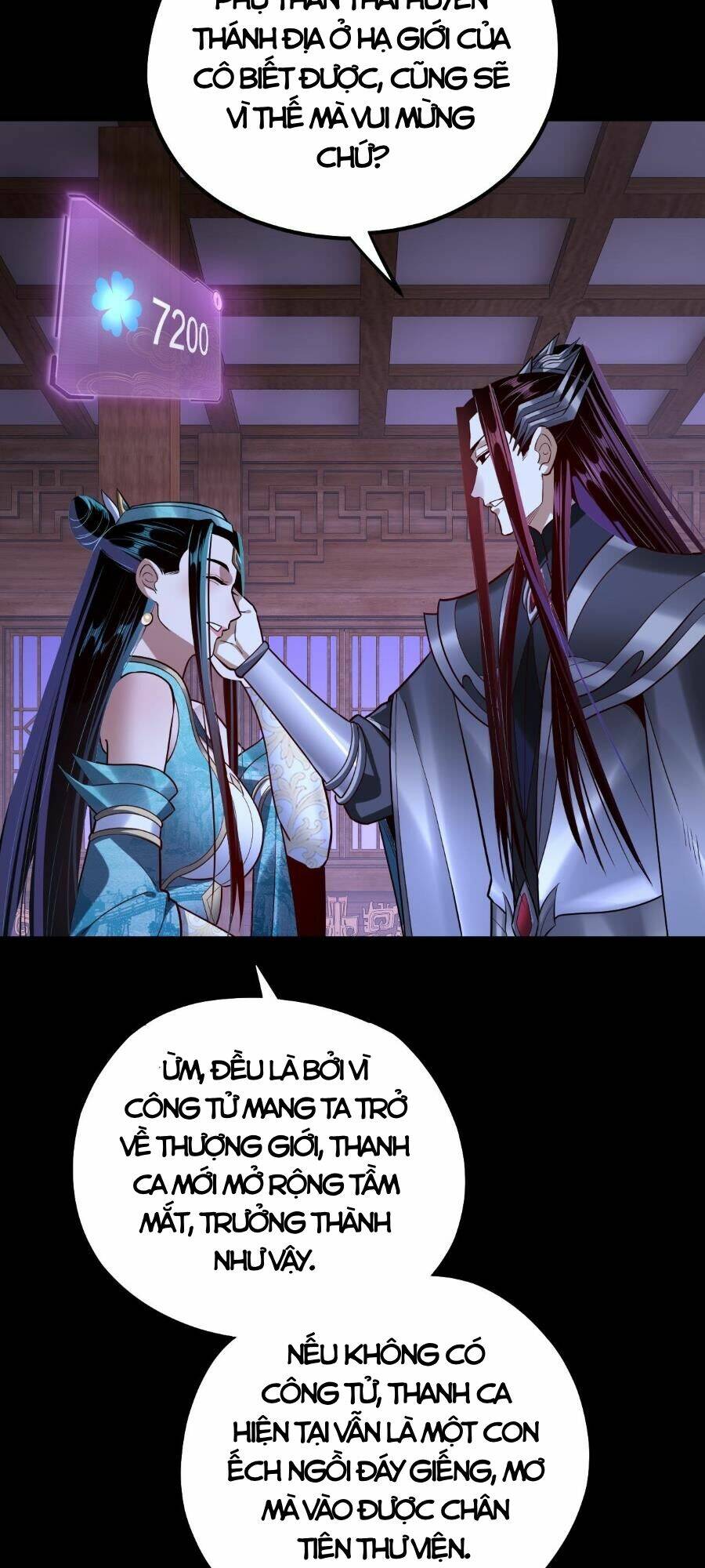 Ta Trời Sinh Đã Là Nhân Vật Phản Diện Chapter 141 - Trang 2