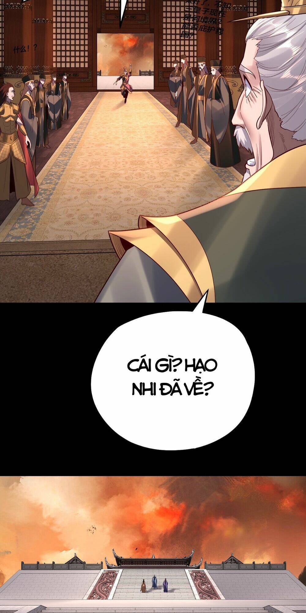 Ta Trời Sinh Đã Là Nhân Vật Phản Diện Chapter 142 - Trang 2