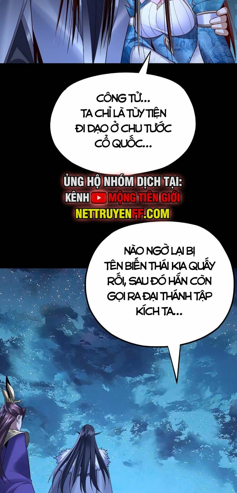 Ta Trời Sinh Đã Là Nhân Vật Phản Diện Chapter 146 - Trang 2