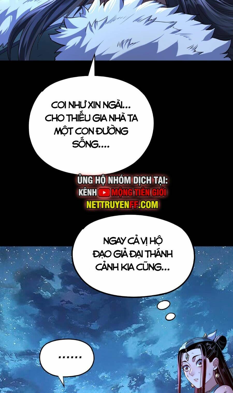 Ta Trời Sinh Đã Là Nhân Vật Phản Diện Chapter 147 - Trang 2