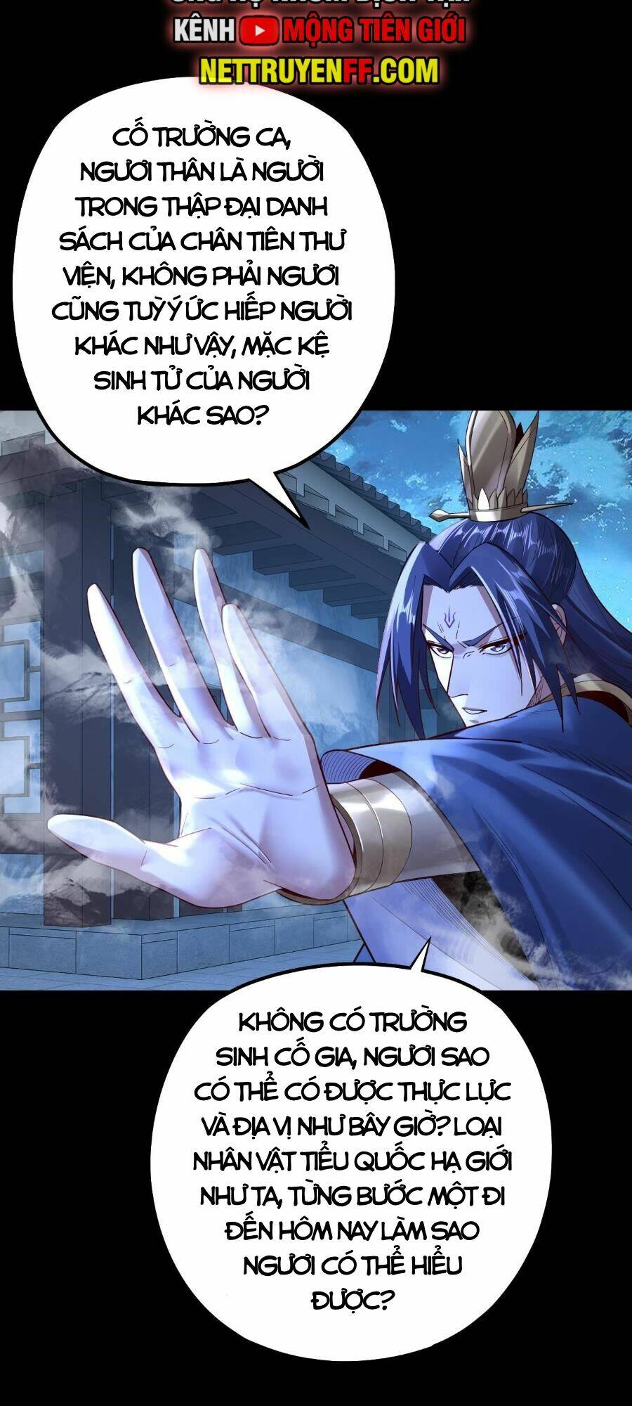 Ta Trời Sinh Đã Là Nhân Vật Phản Diện Chapter 148 - Trang 2