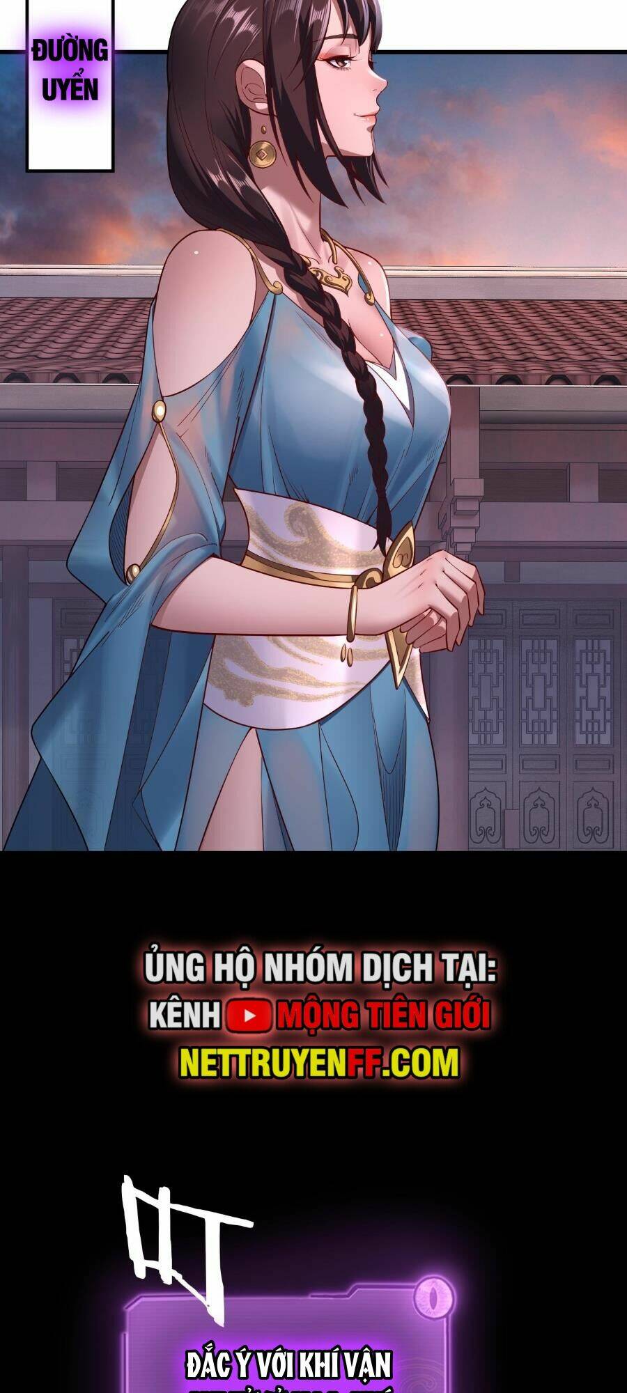 Ta Trời Sinh Đã Là Nhân Vật Phản Diện Chapter 149 - Trang 2