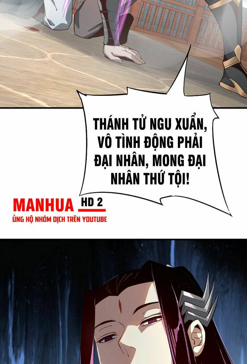 Ta Trời Sinh Đã Là Nhân Vật Phản Diện Chapter 15 - Trang 2