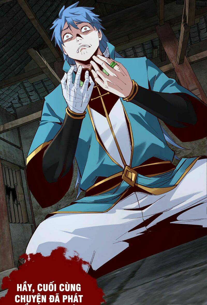 Ta Trời Sinh Đã Là Nhân Vật Phản Diện Chapter 15 - Trang 2