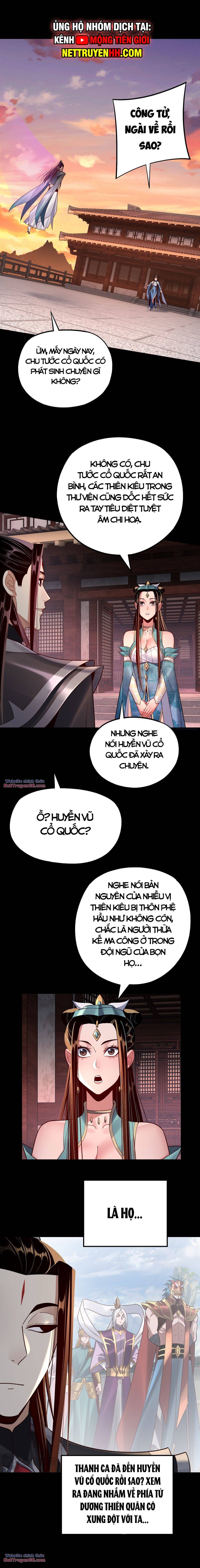 Ta Trời Sinh Đã Là Nhân Vật Phản Diện Chapter 154 - Trang 2