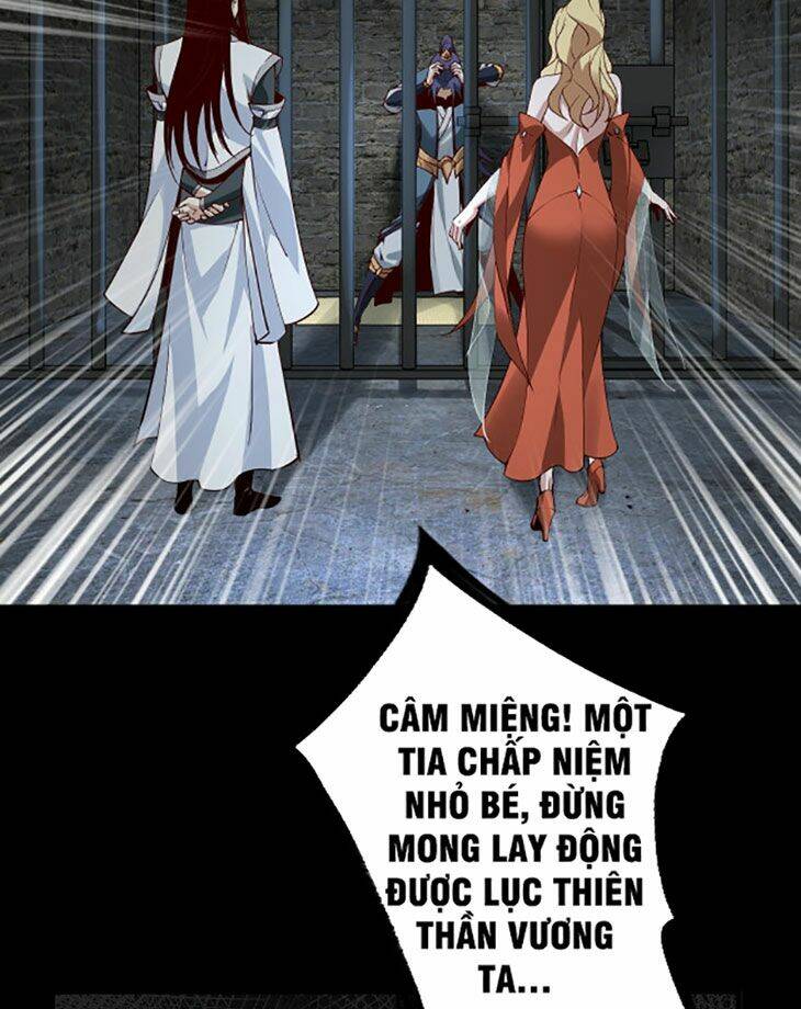 Ta Trời Sinh Đã Là Nhân Vật Phản Diện Chapter 16 - Trang 2