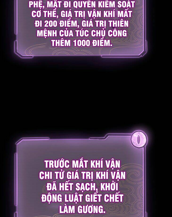 Ta Trời Sinh Đã Là Nhân Vật Phản Diện Chapter 16 - Trang 2