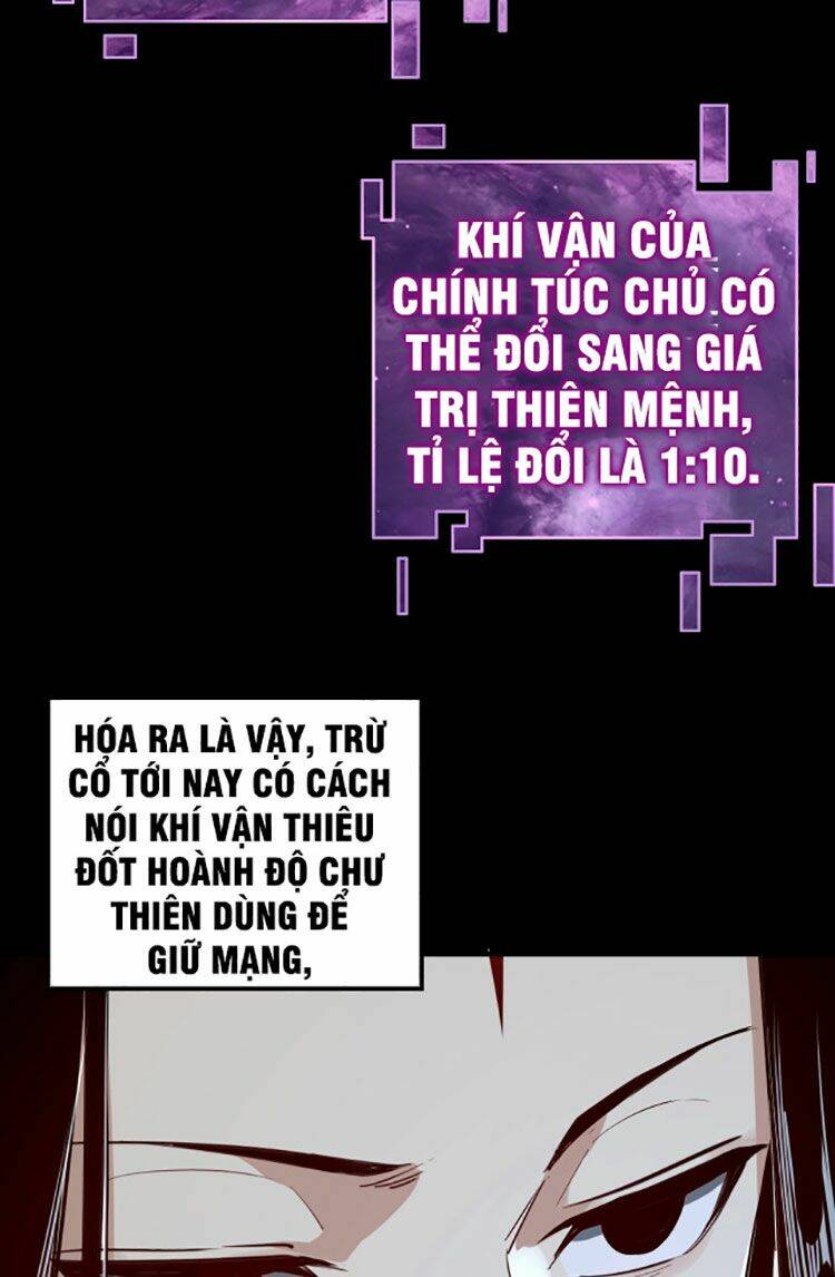 Ta Trời Sinh Đã Là Nhân Vật Phản Diện Chapter 16 - Trang 2