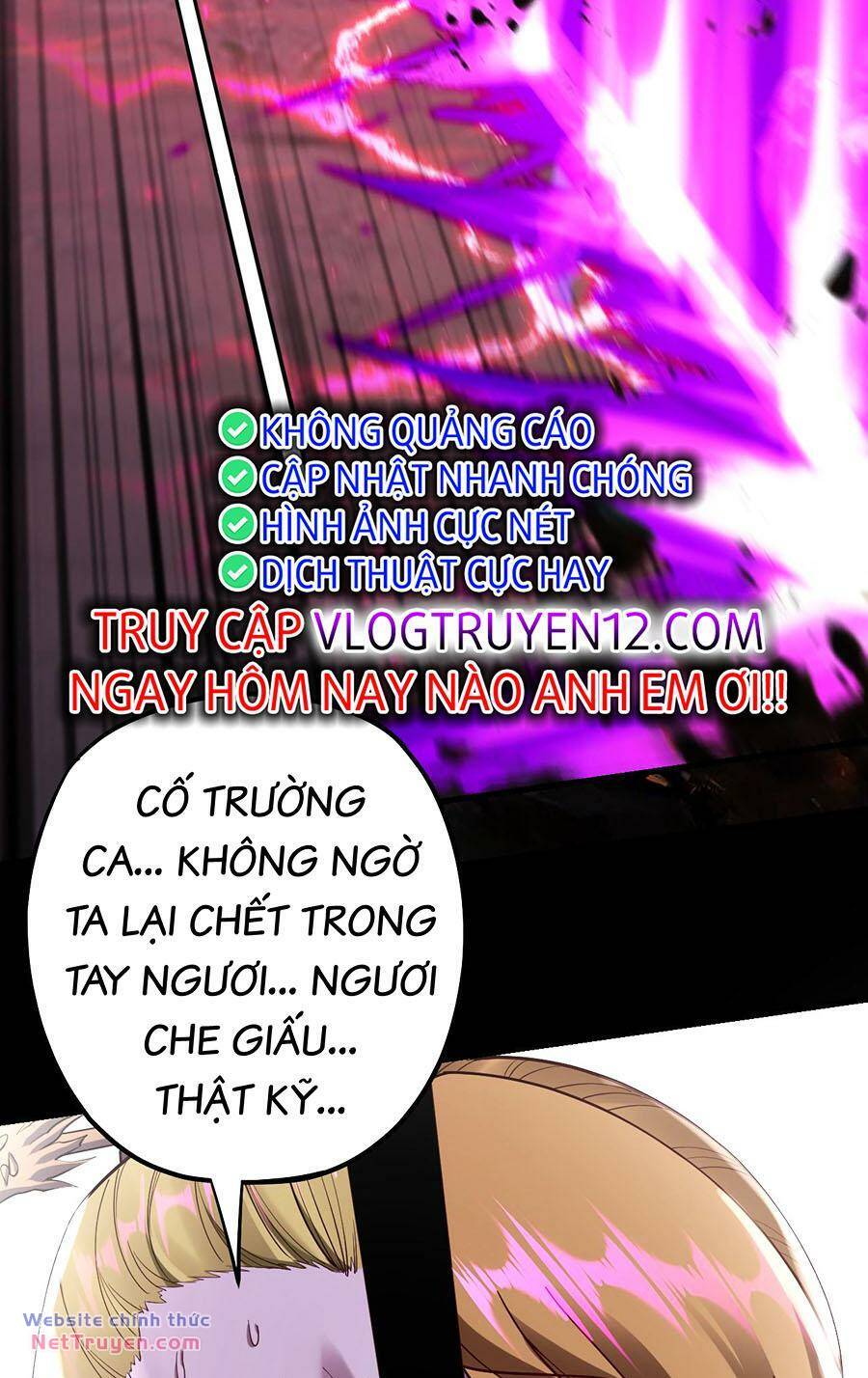 Ta Trời Sinh Đã Là Nhân Vật Phản Diện Chapter 162 - Trang 2