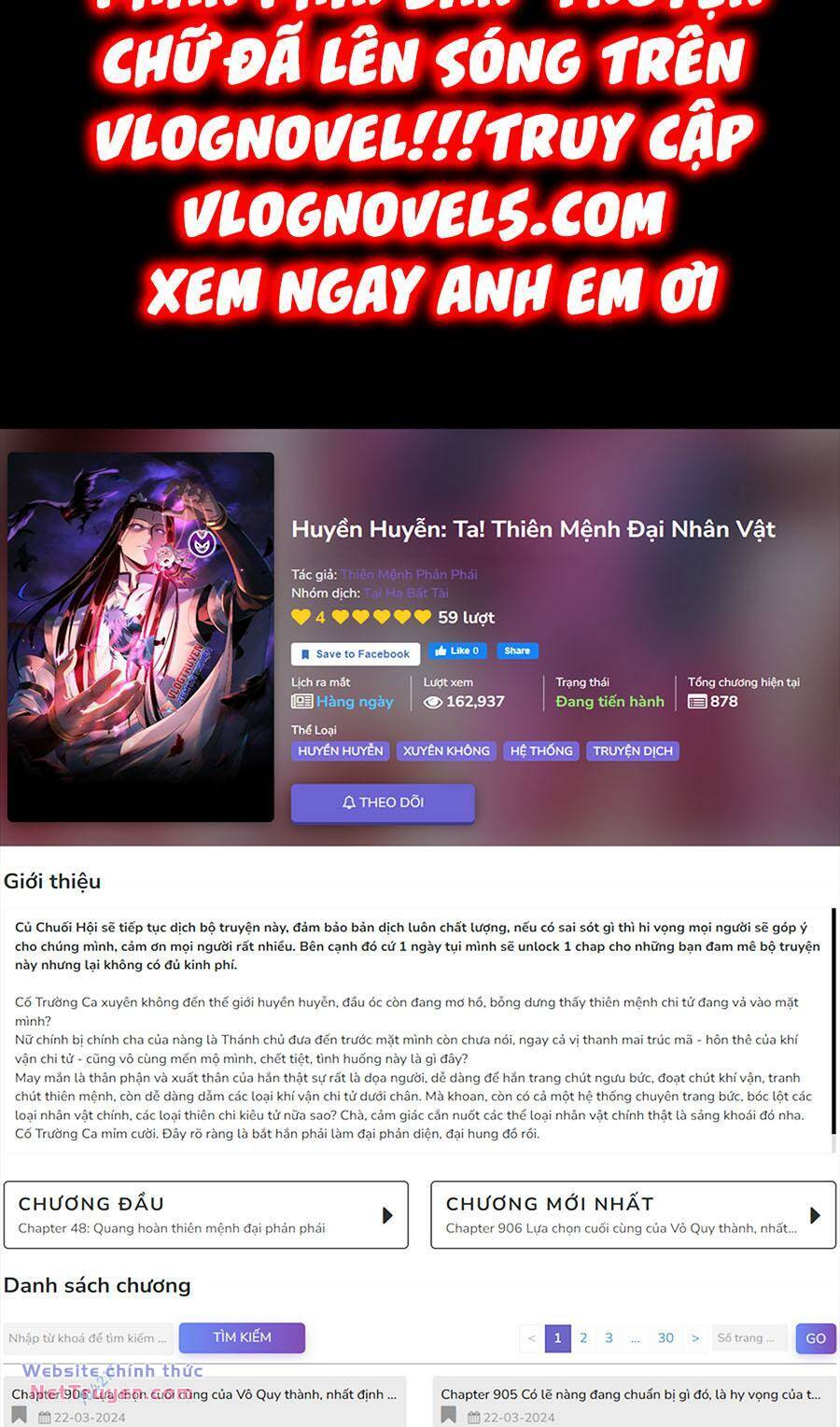 Ta Trời Sinh Đã Là Nhân Vật Phản Diện Chapter 163 - Trang 2