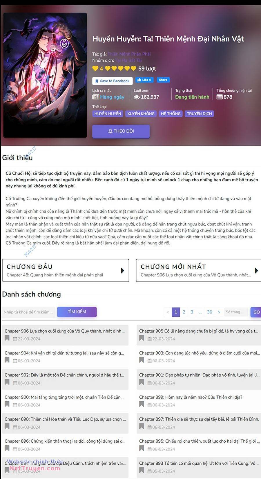 Ta Trời Sinh Đã Là Nhân Vật Phản Diện Chapter 164 - Trang 2