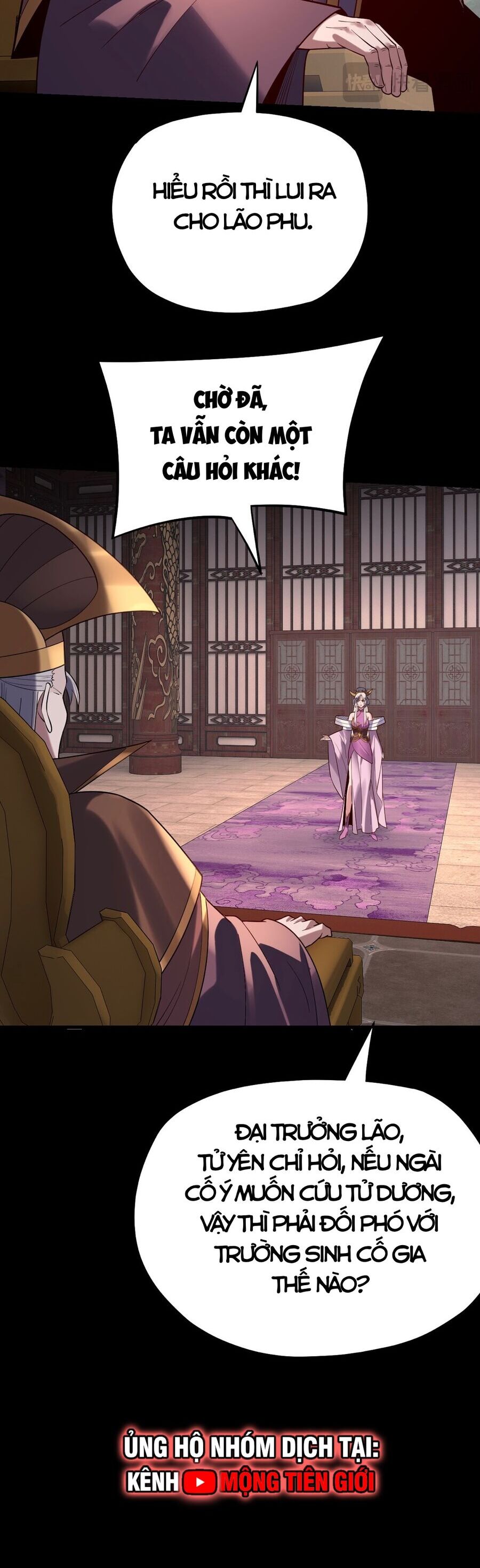 Ta Trời Sinh Đã Là Nhân Vật Phản Diện Chapter 168 - Trang 2