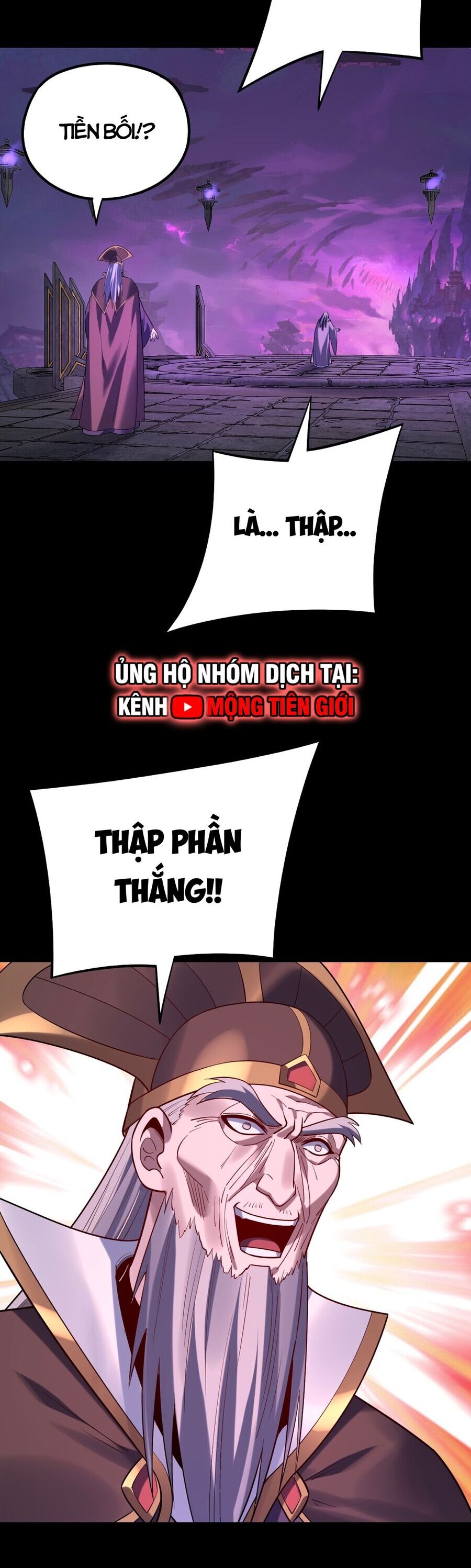 Ta Trời Sinh Đã Là Nhân Vật Phản Diện Chapter 168 - Trang 2