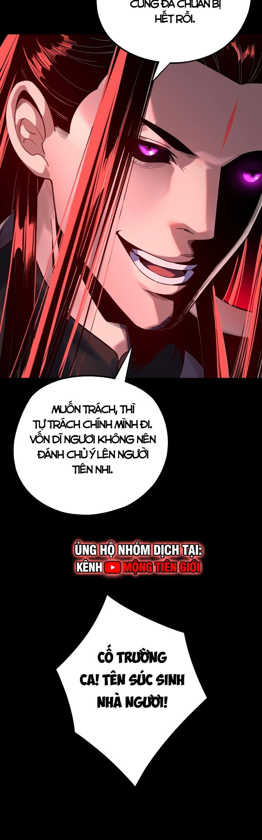 Ta Trời Sinh Đã Là Nhân Vật Phản Diện Chapter 168 - Trang 2