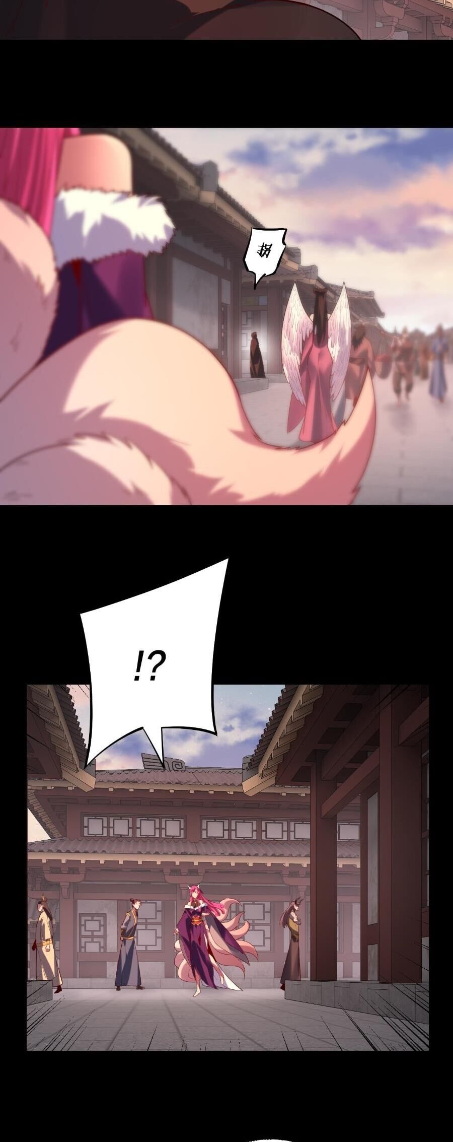 Ta Trời Sinh Đã Là Nhân Vật Phản Diện Chapter 169 - Trang 2