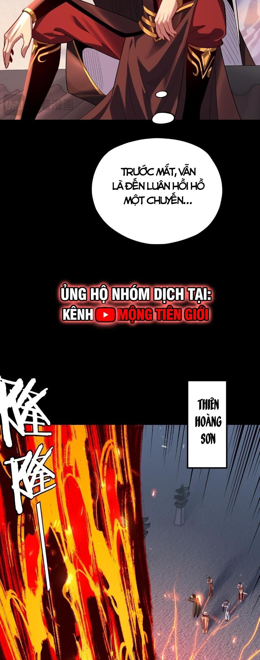 Ta Trời Sinh Đã Là Nhân Vật Phản Diện Chapter 169 - Trang 2