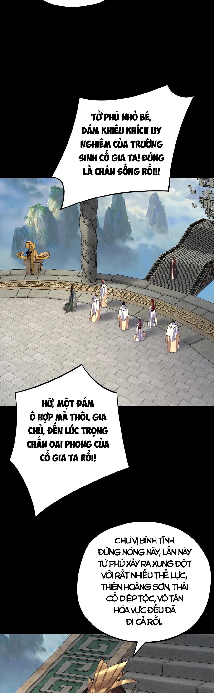 Ta Trời Sinh Đã Là Nhân Vật Phản Diện Chapter 169 - Trang 2