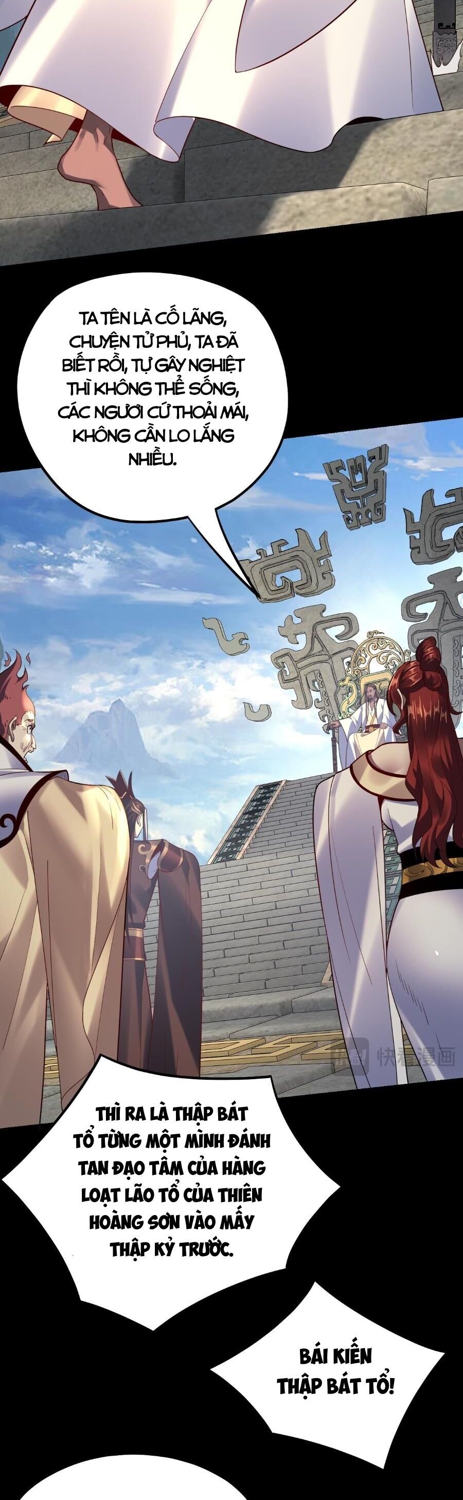 Ta Trời Sinh Đã Là Nhân Vật Phản Diện Chapter 169 - Trang 2