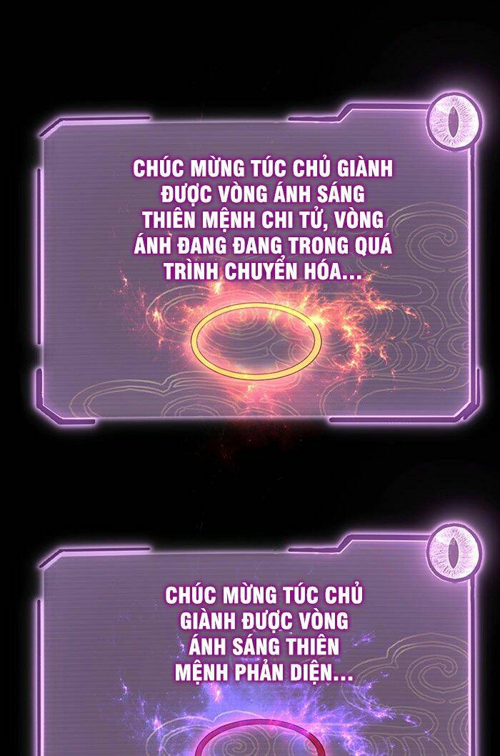 Ta Trời Sinh Đã Là Nhân Vật Phản Diện Chapter 17 - Trang 2