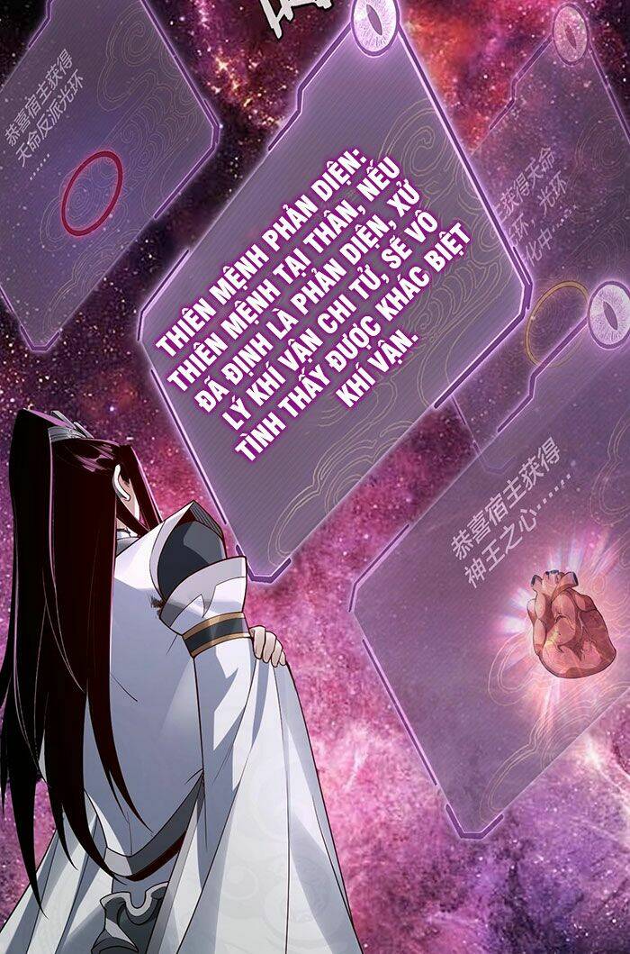 Ta Trời Sinh Đã Là Nhân Vật Phản Diện Chapter 17 - Trang 2