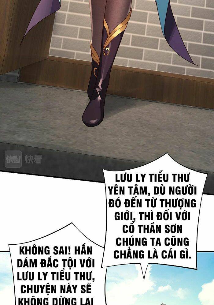 Ta Trời Sinh Đã Là Nhân Vật Phản Diện Chapter 17 - Trang 2