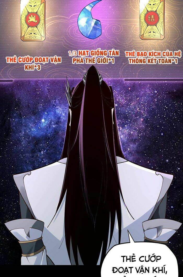 Ta Trời Sinh Đã Là Nhân Vật Phản Diện Chapter 17 - Trang 2