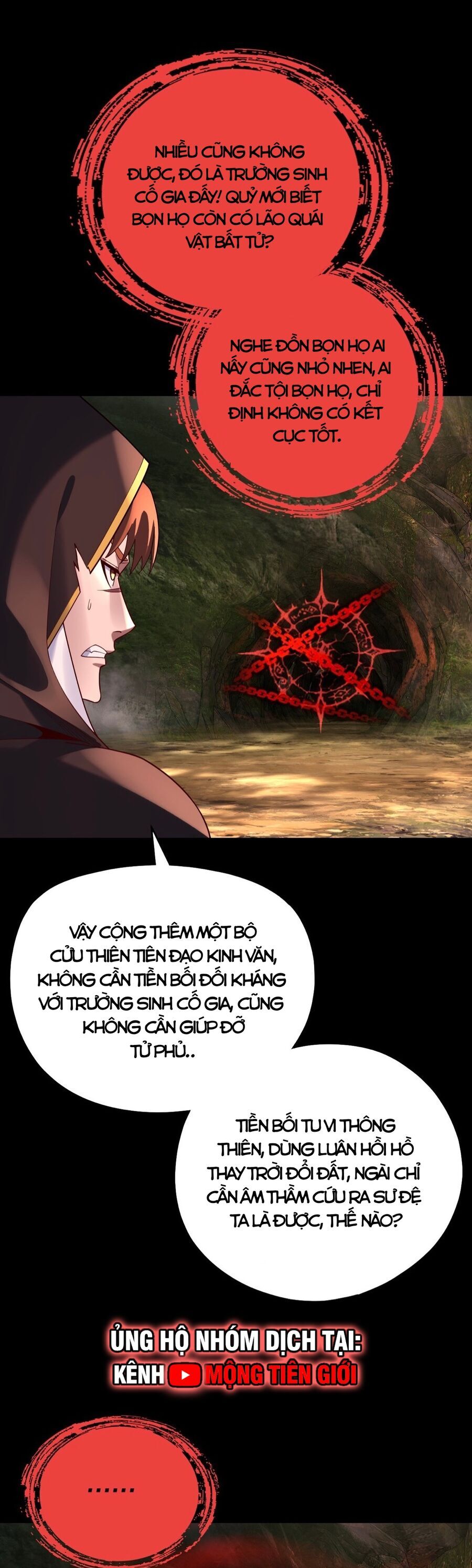 Ta Trời Sinh Đã Là Nhân Vật Phản Diện Chapter 170 - Trang 2