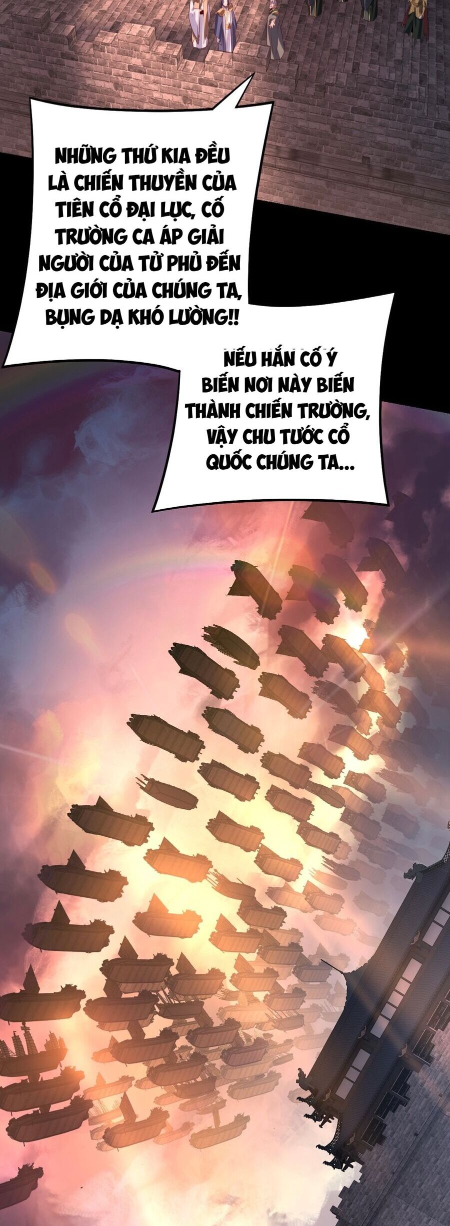 Ta Trời Sinh Đã Là Nhân Vật Phản Diện Chapter 170 - Trang 2