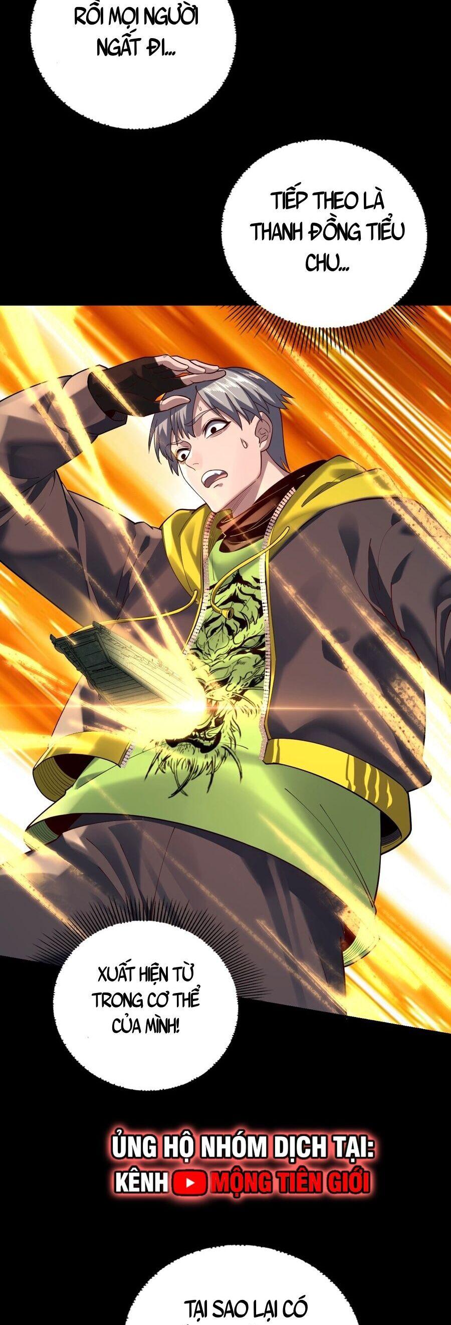 Ta Trời Sinh Đã Là Nhân Vật Phản Diện Chapter 171 - Trang 2