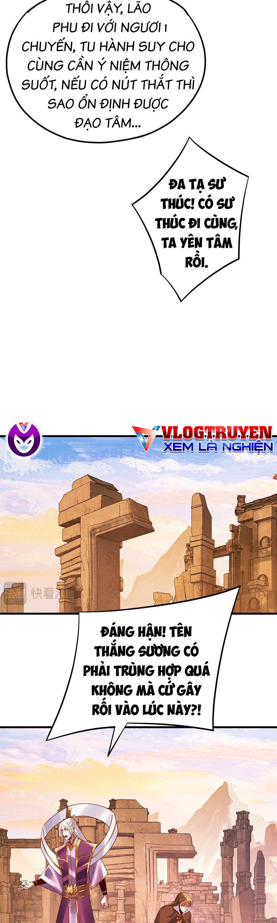 Ta Trời Sinh Đã Là Nhân Vật Phản Diện Chapter 173 - Trang 2