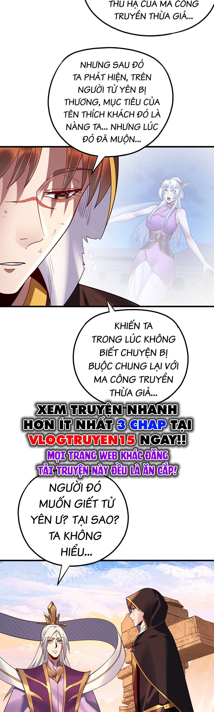 Ta Trời Sinh Đã Là Nhân Vật Phản Diện Chapter 173 - Trang 2
