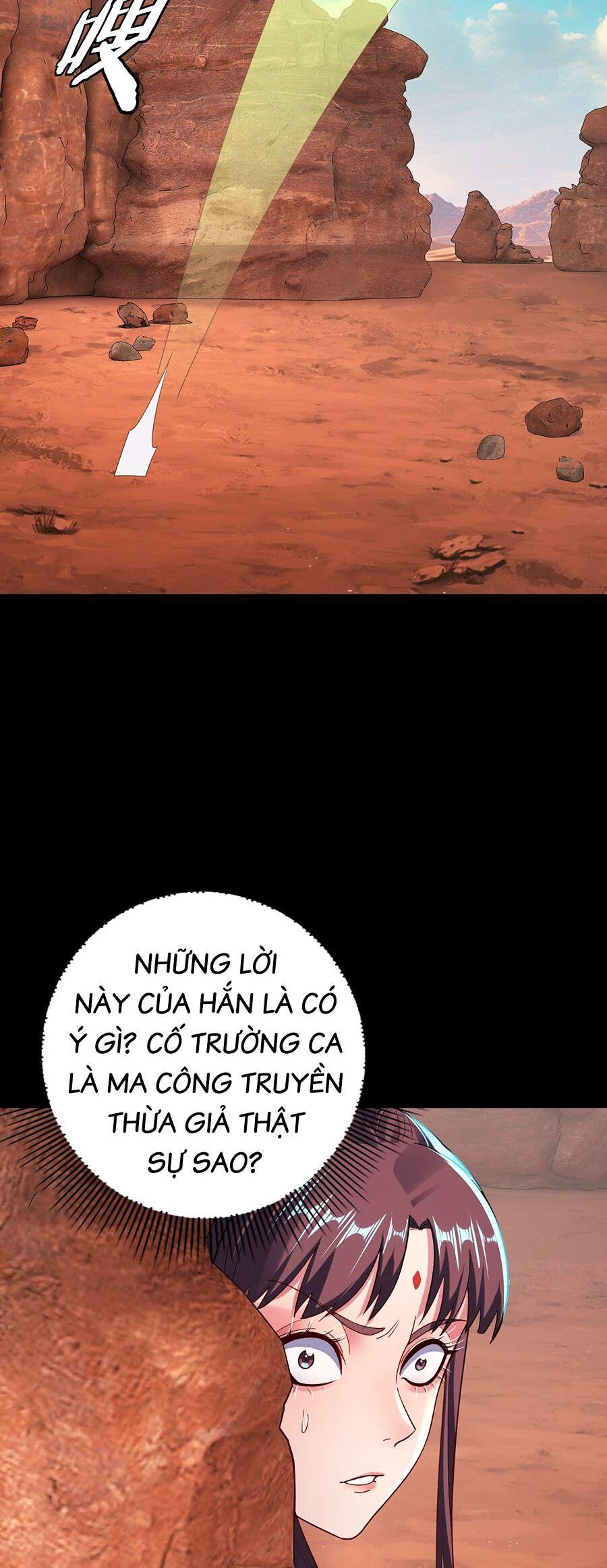 Ta Trời Sinh Đã Là Nhân Vật Phản Diện Chapter 174 - Trang 2