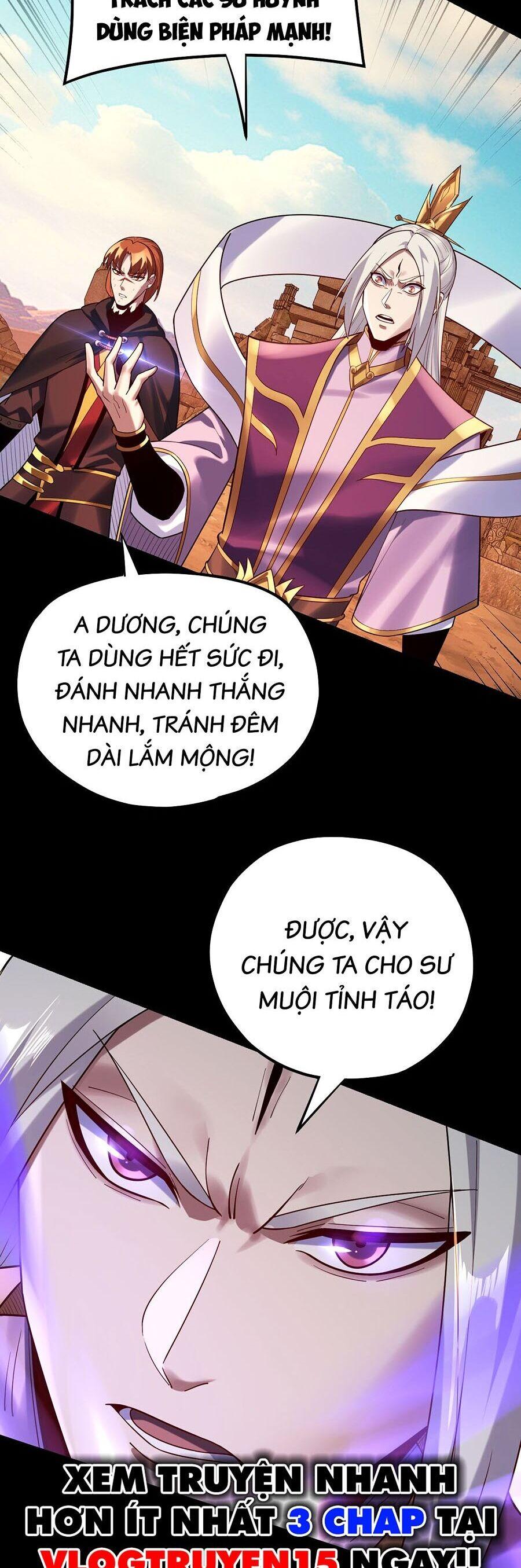 Ta Trời Sinh Đã Là Nhân Vật Phản Diện Chapter 175 - Trang 2