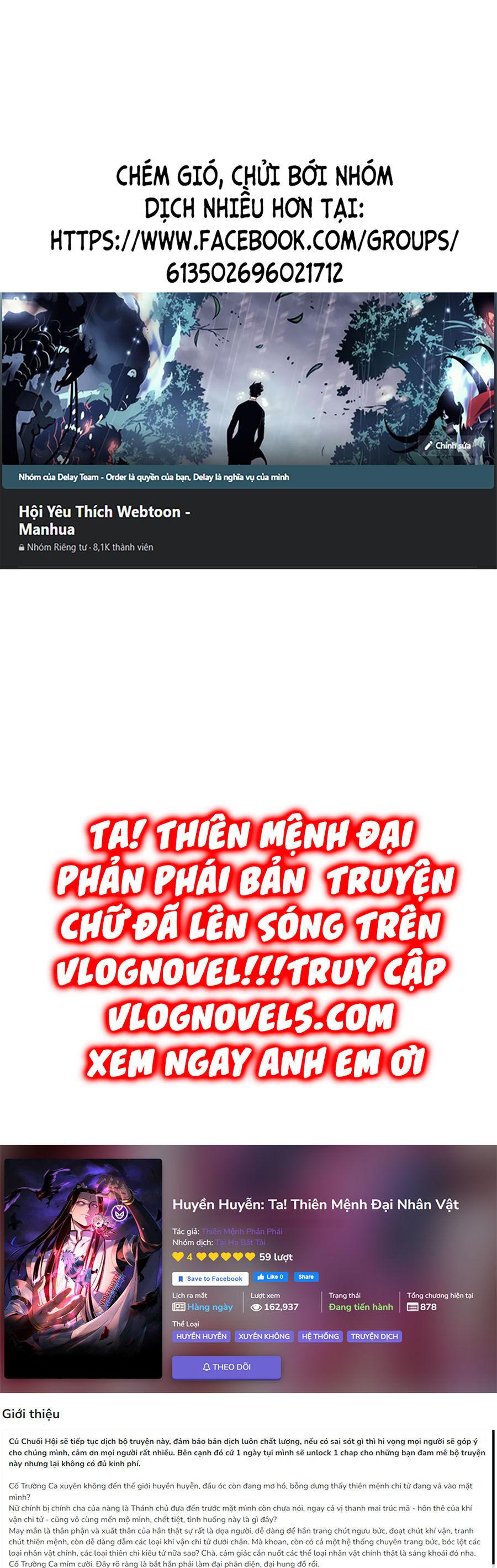 Ta Trời Sinh Đã Là Nhân Vật Phản Diện Chapter 176 - Trang 2