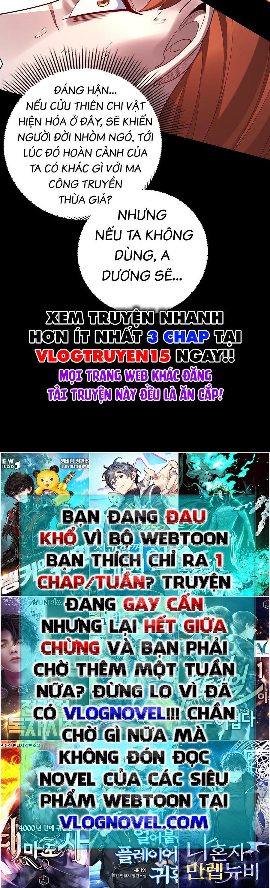 Ta Trời Sinh Đã Là Nhân Vật Phản Diện Chapter 176 - Trang 2