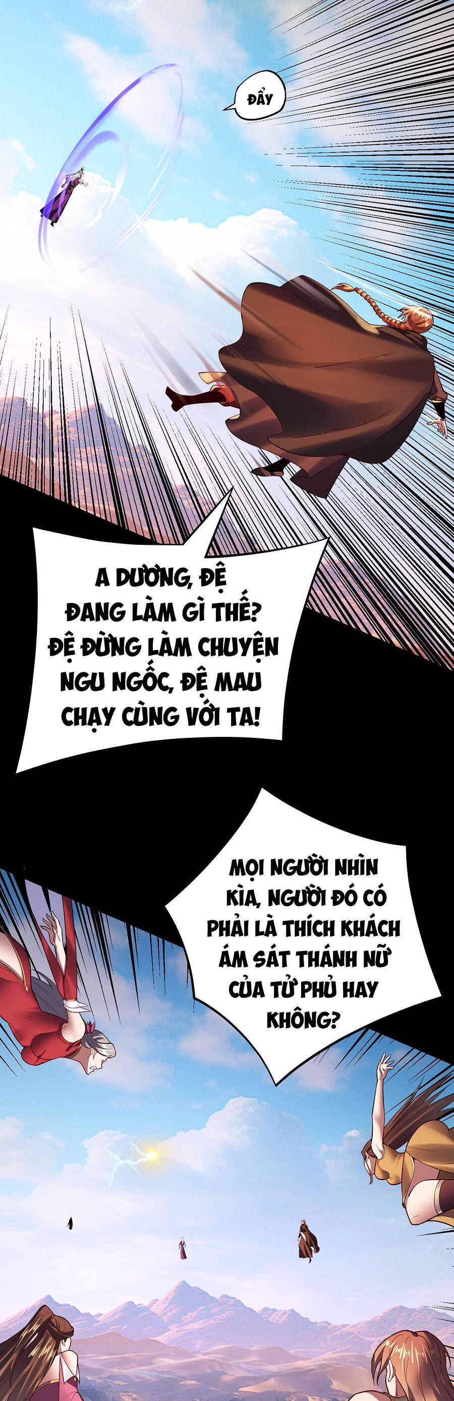 Ta Trời Sinh Đã Là Nhân Vật Phản Diện Chapter 177 - Trang 2