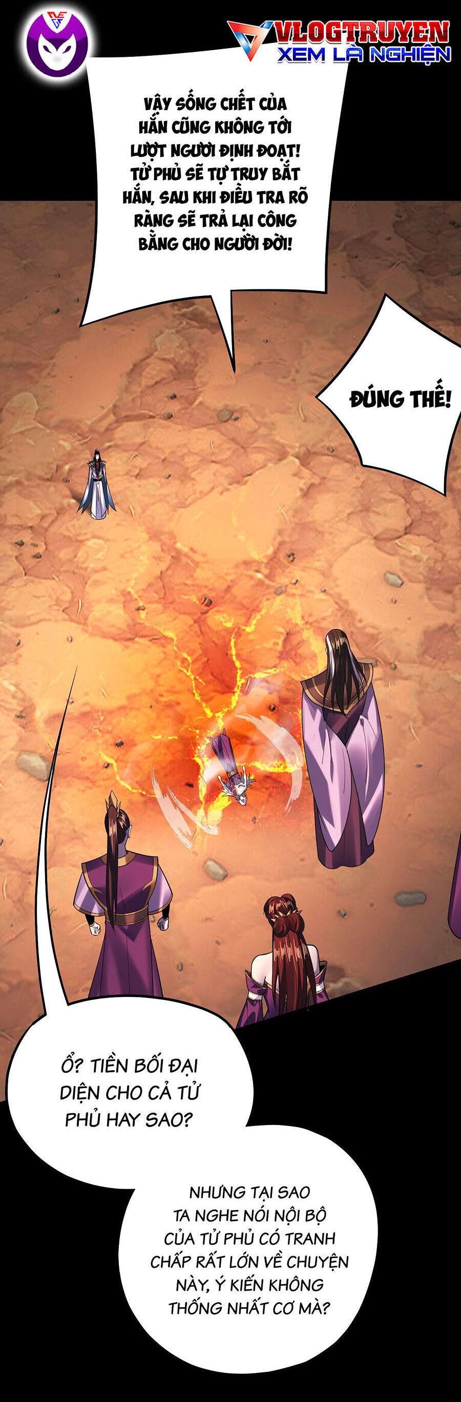 Ta Trời Sinh Đã Là Nhân Vật Phản Diện Chapter 178 - Trang 2