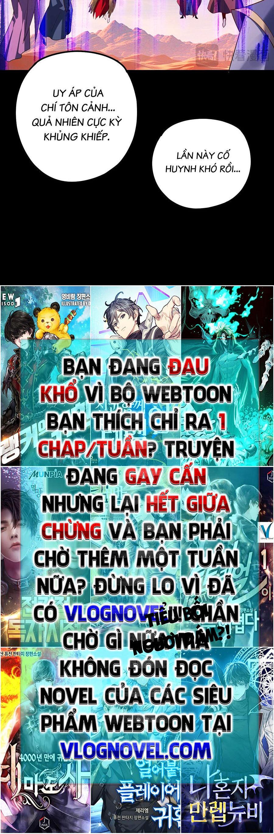 Ta Trời Sinh Đã Là Nhân Vật Phản Diện Chapter 178 - Trang 2