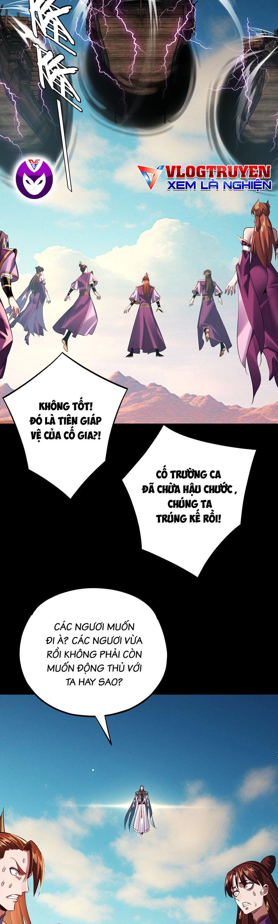 Ta Trời Sinh Đã Là Nhân Vật Phản Diện Chapter 179 - Trang 2