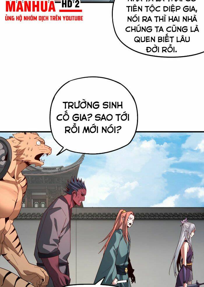 Ta Trời Sinh Đã Là Nhân Vật Phản Diện Chapter 18 - Trang 2