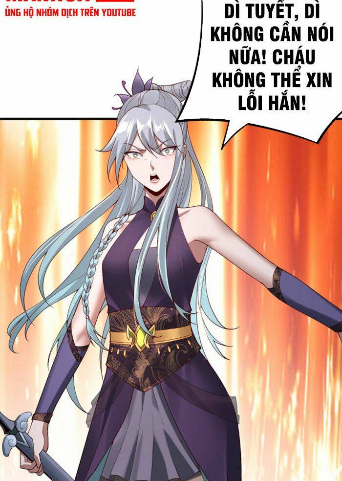 Ta Trời Sinh Đã Là Nhân Vật Phản Diện Chapter 18 - Trang 2