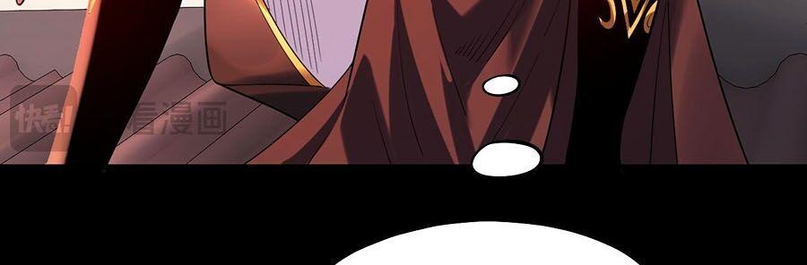 Ta Trời Sinh Đã Là Nhân Vật Phản Diện Chapter 182 - Trang 2