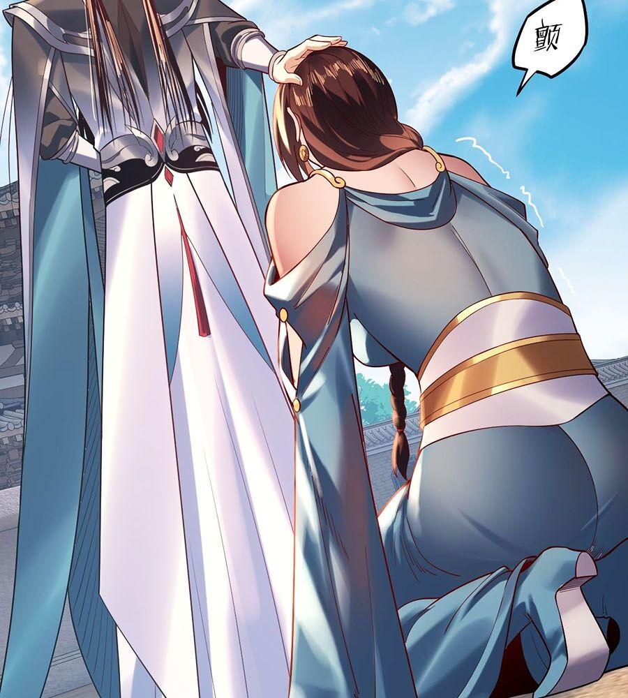 Ta Trời Sinh Đã Là Nhân Vật Phản Diện Chapter 183 - Trang 2