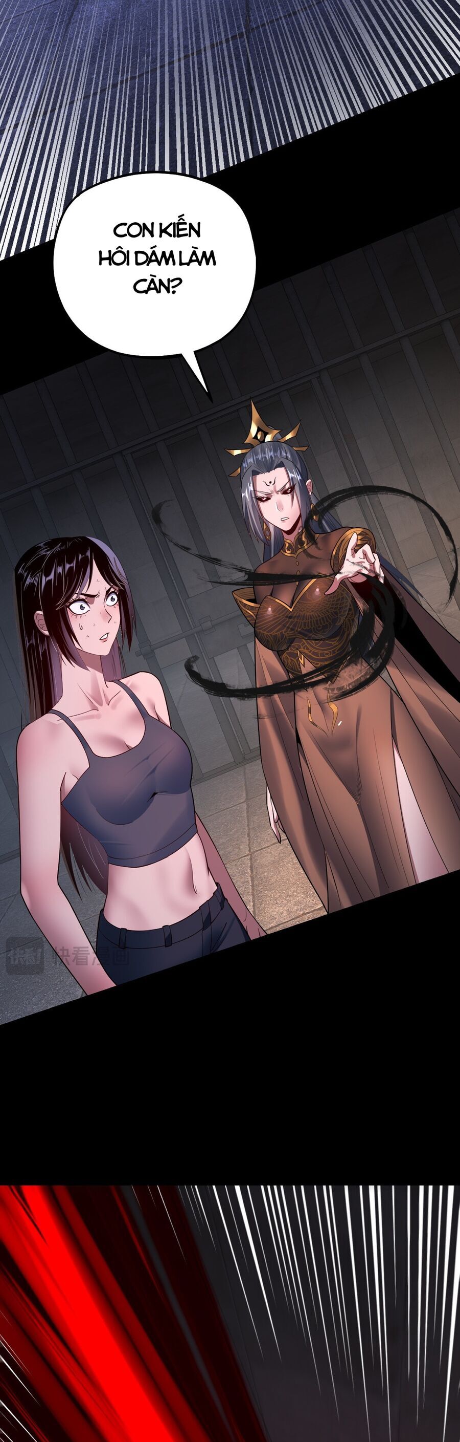 Ta Trời Sinh Đã Là Nhân Vật Phản Diện Chapter 186 - Trang 2